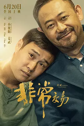 没事干的小美女