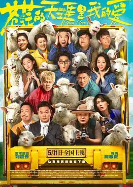 四虎网站最新
