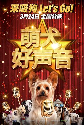 车库里的故事