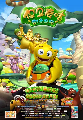 av在线播放一区二区三区
