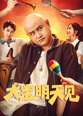激情视频免费观看三区