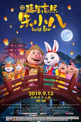 亚洲人成精品久久久久久