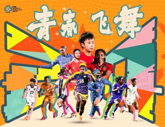 国产精品美女久久久久av超清