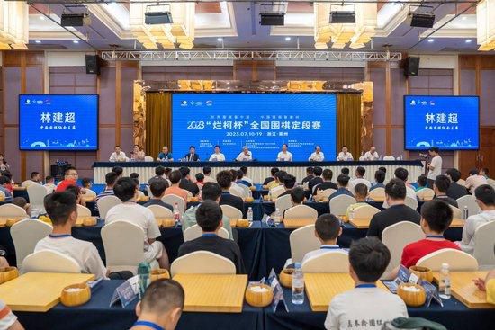 阿萨法的骄傲