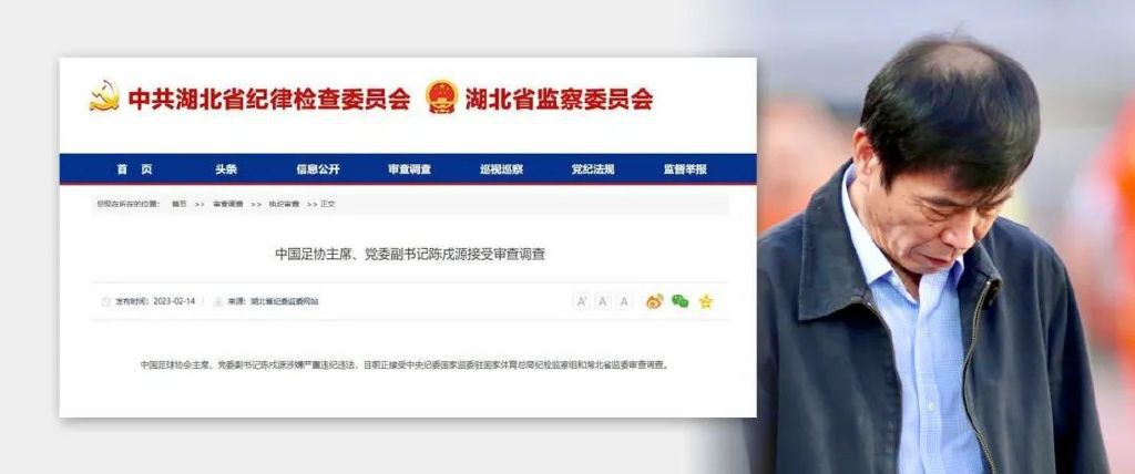 在线手机视频