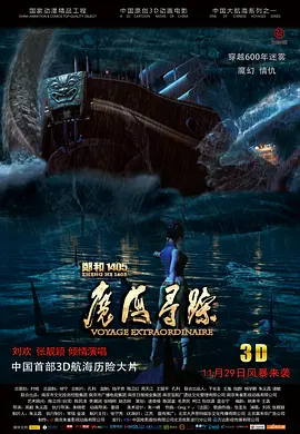 国产在线观看免费一级