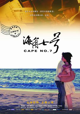国产亚洲精品美女2020久久