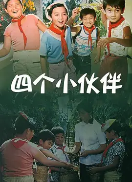 亚洲免费高清