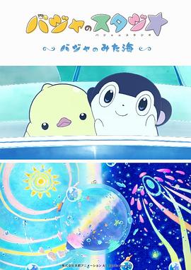 国产91色拍