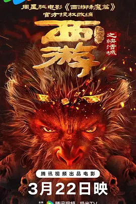 亚洲小younv另类