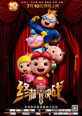 日韩欧美亚洲每日更新网