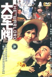 久久精品9