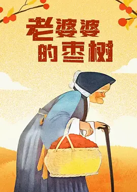 中国av一区