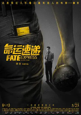 伊人精品视频在线观看