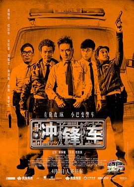 免费区欧美一级毛片精品
