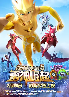 91传媒蜜桃香蕉在线观看