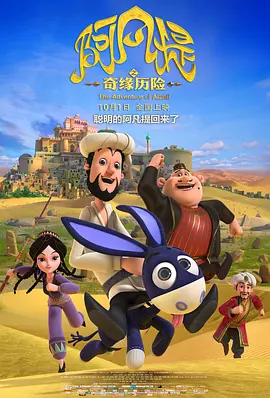 91理论片