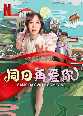 亚洲欧美一区二区三区在饯