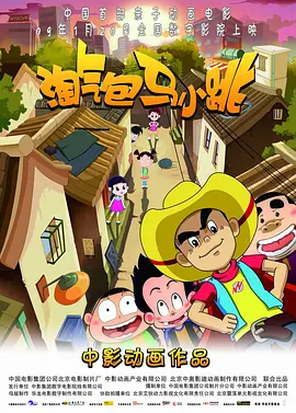 啊轻点灬太粗嗯太深了视频