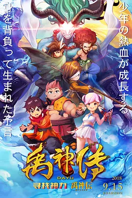 overflow动漫带翻译带中文