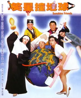 午夜在线视频一区二区三区