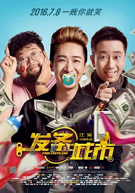 日韩精品www