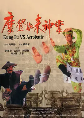 丁香色六月