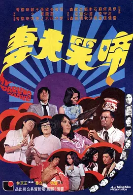 久久久久久久久久综合情日本