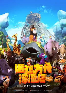 91热成人精品国产免费