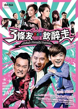 欧美精品v国产精品v日韩精品