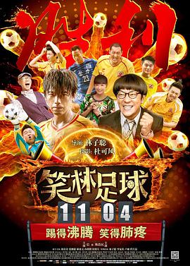 亚洲欧美日韩国产精品