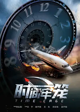 久久亚洲国产成人精品性色