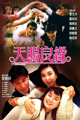 亚欧精品一区二区三区