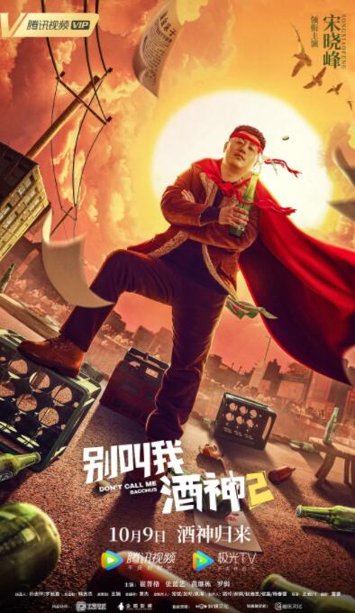 午夜免费福利小电影