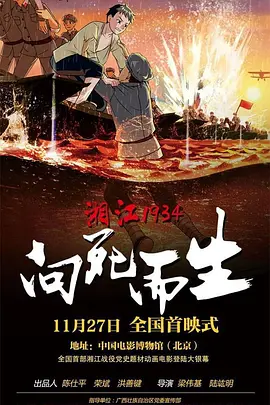 久久成人综合网