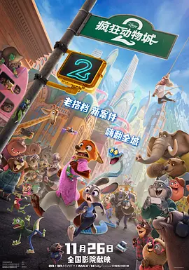 青年影视