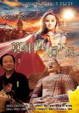小小姑娘