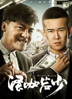中文字幕精品视频在线观