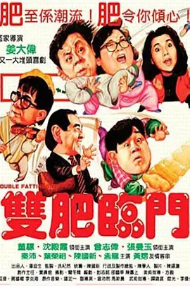 免费成人福利视频