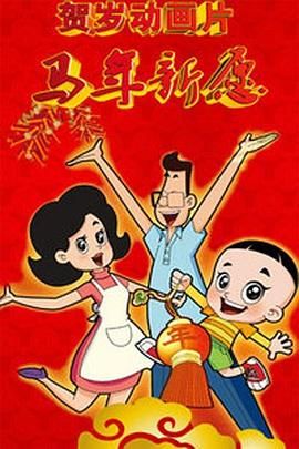 特黄aaaaaaaaa及毛片
