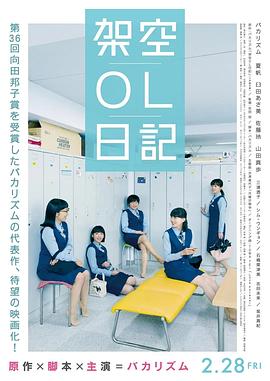 国产成人综合91精品