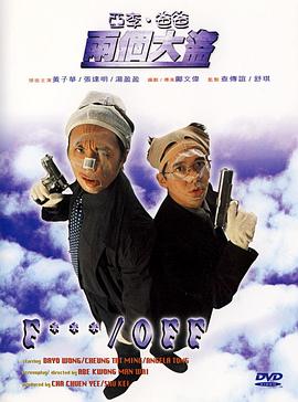欧美日韩一区二区在线视频