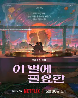 催眠总裁侵犯挣扎呻吟求饶hh