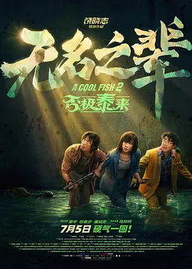 色综合久久88色综合天天