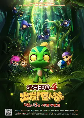 欧美性受一区二区三区
