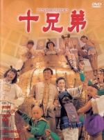制服丝袜综合第八页
