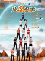 久久99久久成人免费播放