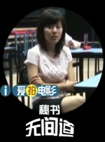 中文字幕中文字幕在线
