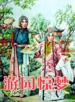 久久99爱爱