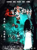 久久精品亚洲欧美va